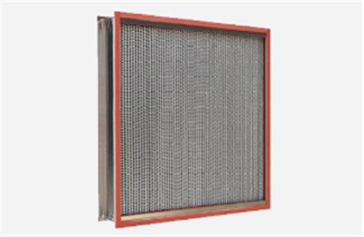 Can the air high efficiency filter be cleaned during the  application process