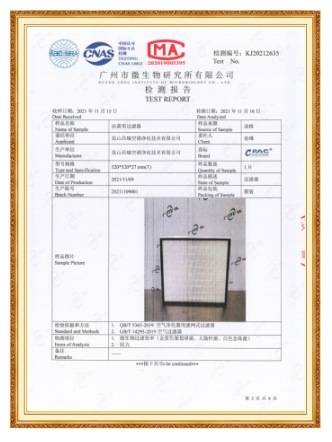 Antibacterial Efficiency Test-2