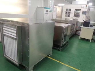 HEPA Air Filter Testing Equipment