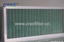 Primary air filter g4 grade Good maintenance can extend life